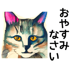cat watercolor sticker