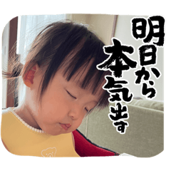 mizuki_20220912170101