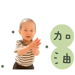 洪士逵的ㄎㄨㄟˊ