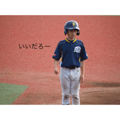 yamagata haruto_20220912175917