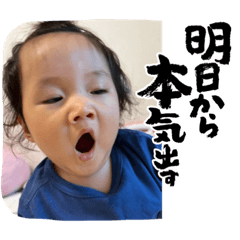 megumi_20220912180902