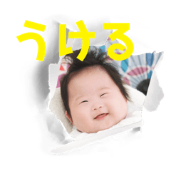 Harutooooooooooooooooooooooon