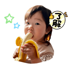 yuka_20220912181151