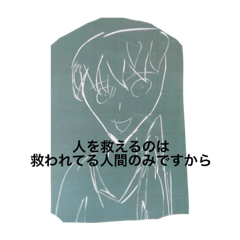 yuto_20220912185959