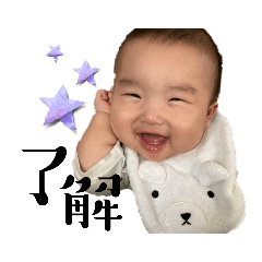 yuka_20220912185650