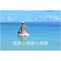 yukari_20220913023945