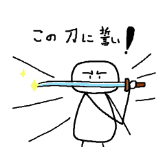 manmaru_20220912200316