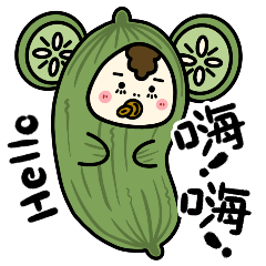 abbya-Cucumber