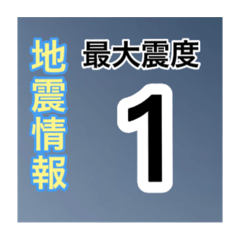 dottokomufissingu_20220913105730