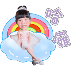 希希小公主趴兔