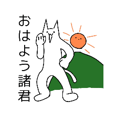 suzu_20220913120229