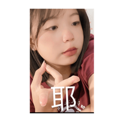 ☁️日常生活