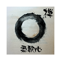 Enso in Zen