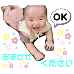 YUKA_20220914084741