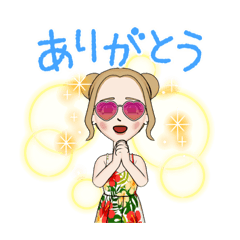 るんるん女の子2 - LINE スタンプ | LINE STORE