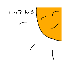 ryuki_20220913160715