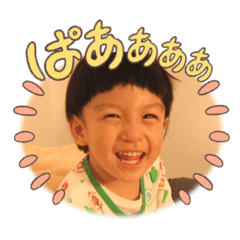 Cute Yuta's sticker
