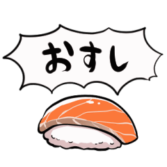 salmon sushi moving