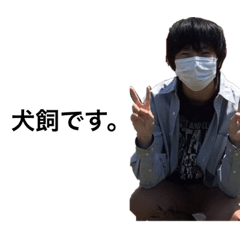 Suzu_20220913191645