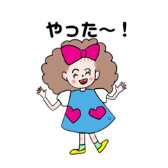 Sii to Mii_20220914000151 – LINE stickers | LINE STORE