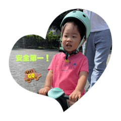 Hikari_20220913131642