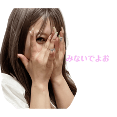 mana sakata 26th