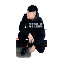 怪奇語錄第一季