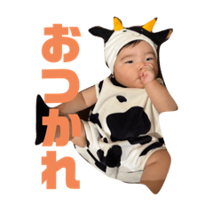 rina_20220914120102