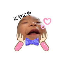 Matsuda Minato stamp