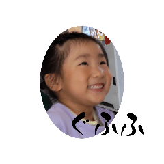hana_20220915075153