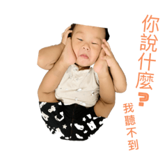 右右恩恩