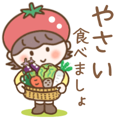 A tomato girl  is  a cute sticker.