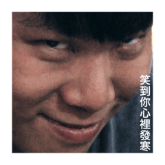 抱歉了各位1.0