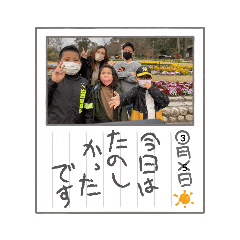 sak_20220914173334