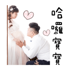夫妻日常！