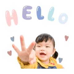 ❤️愛你呦❤️