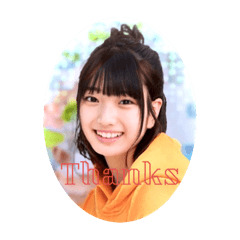 Seihide