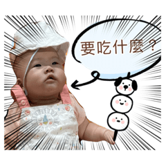 小海龜日常生活2