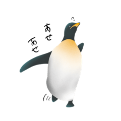 Surreal Penguin2