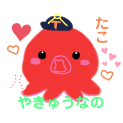 chisa_20220914213020