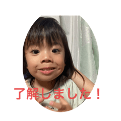 yuka_20220915123416