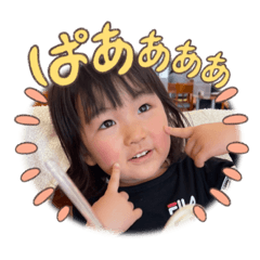 akari_20220915144703