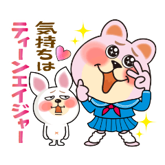 ピンク｜犬｜クスッ｜笑う｜微笑｜日常会話