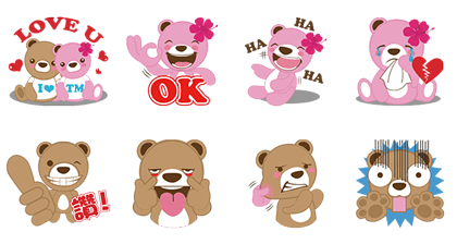 Tianmu Bear