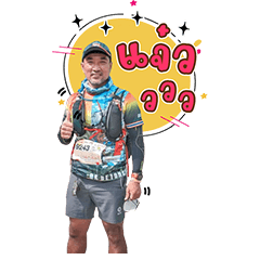 TAKECHI..... – LINE stickers | LINE STORE