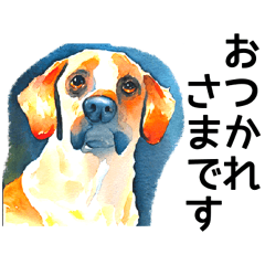 dog watercolor sticker - basic version -
