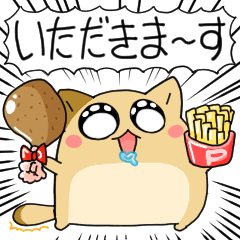 kucing gendut perut kenyang/pop-up/JP