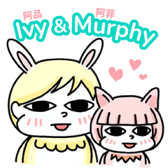Ivy and Murphy