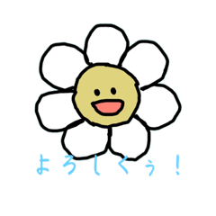 毎日ニコニコスタンプ【⠀追加⠀】