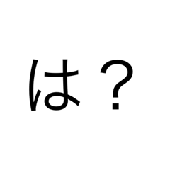 Hana_20220915174459